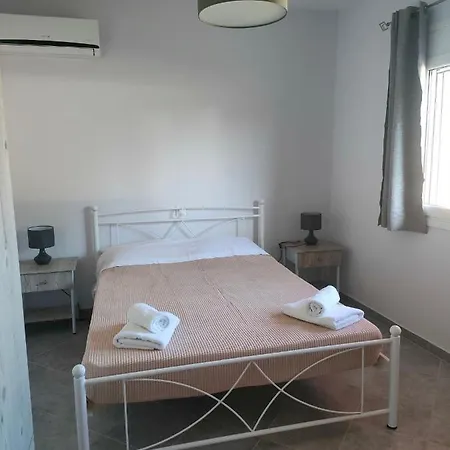 Aparthotel La Luna Artemisio