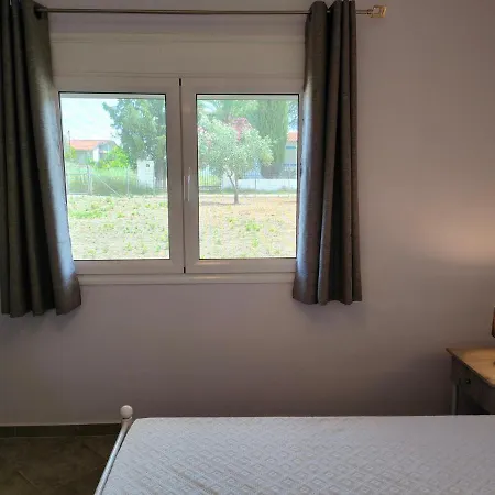 Aparthotel La Luna *